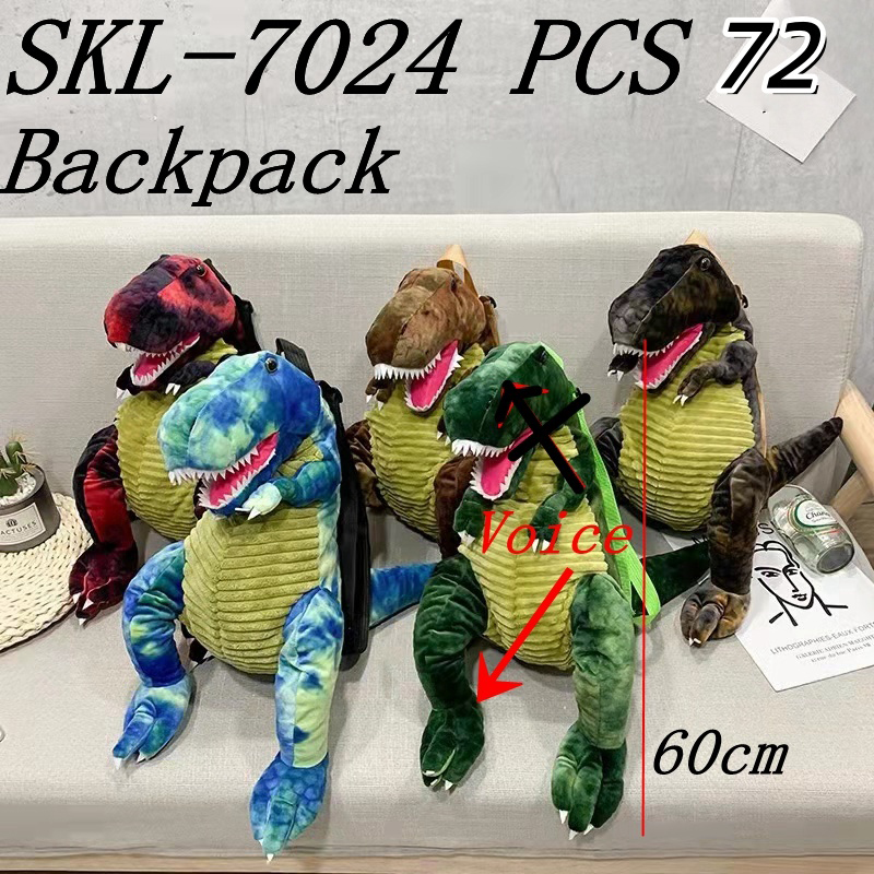 SKL-7024B CS72